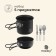 Set of tourist dishes Maclay: 2 pots, fork, spoon, knife