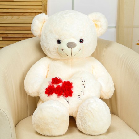 Soft toy "Bear", with heart, 80 cm, white color-1
