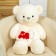 Soft toy "Bear", with heart, 80 cm, white color