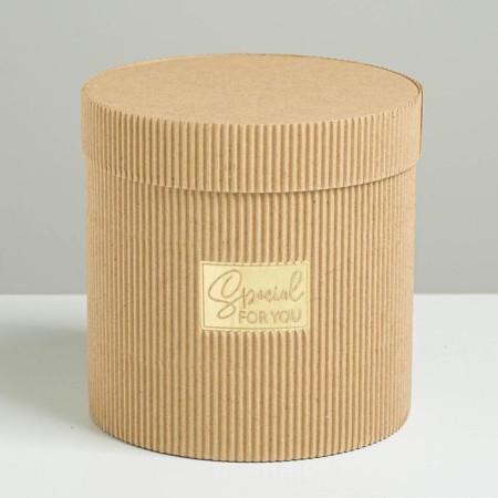 Gift Hat Athletic Microhofra, Packaging, Special For You, 15 x 15 cm-1