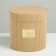 Gift Hat Athletic Microhofra, Packaging, Special For You, 15 x 15 cm