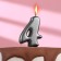Candle in the oval cake, number 4, graphite, 5.5 cm