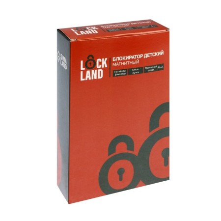 Blocator Children's magnetic Lockland with a latch, 4 lock locks in comp.-12