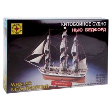 Сборная модель-корабль «Китобойное судно — Нью Бедфорд» Моделист, 1/200, (120005)
