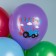 Shar Latex 12 "Blue Tractor", 1 tbsp., Set 10 pcs., Mix