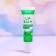 Balm-mask for lips with aloe vera, healing