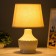 Gloria table lamp E14 40w beige 23x23x34 cm Risalux