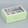 Box for cupcakes, confectionery packaging double -sided, 6 cells “Happiness is”, 25 x 17 x 10 cm