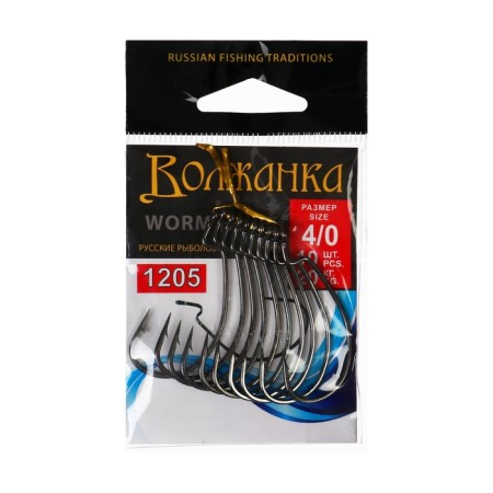 Hooks Volzhanka Worm Hook No. 4/0, 10 pcs