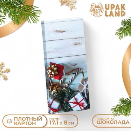Gift box for tiles of chocolate without a window "Christmas tree with toys", 17.1 x 8 x 1.4 cm-3