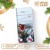Gift box for tiles of chocolate without a window "Christmas tree with toys", 17.1 x 8 x 1.4 cm
