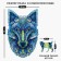 Wooden figured puzzle "Wise hunter"