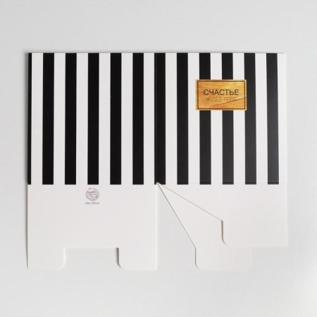 Gift box for flowers with PVC lid, packaging, “Happiness is waiting for you”, 12 x 12 x 12 cm-4