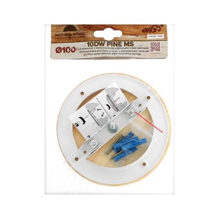 Anemostat Era 10dw Pine MS, D = 100 mm, for a bath and sauna, with spacer legs, pine color-5
