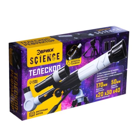 Children's Telescope "Young Astronomer", an increase in X20, 30, 40, with a phone holder-12