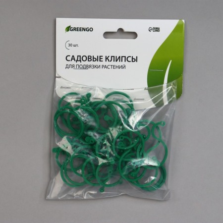 Set of mounts for plants, 4 x 3 cm, set 30 pcs, "Greengo-2