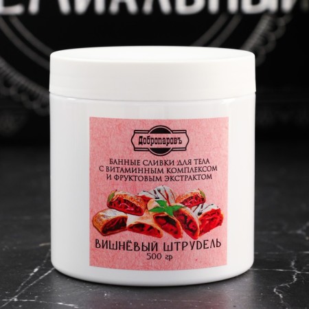 Set for the bath gift "Tsarist bathhouse. Tsar, queen" (13 in 1)-4