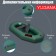 Yugana R-195 boat, with rings, olive color