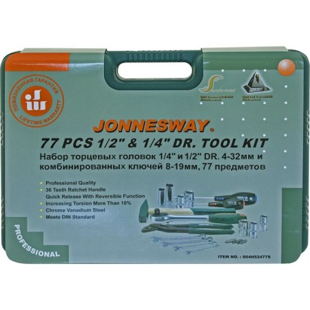 Universal set of end heads Jonnesway S04H52477, 77 items-4