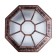 Wall lamp PEGASUS 13 cm, D 27 cm, 1x60W E27