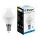 LED LED Feron, G45, 7 W, E14, 6400 K, cold white