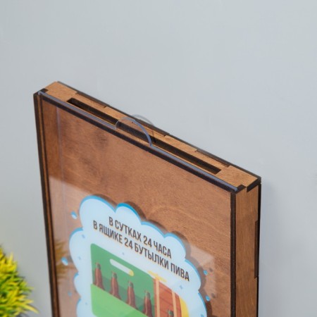 Piggy bank for beer covers "Conservation" 33x20x2.5 cm-2