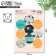 Stickers for gifts "Magic New Year", 14 x 21 cm, New Year