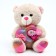 Soft toy "Bear Heart with a bow", 25 cm, color mix