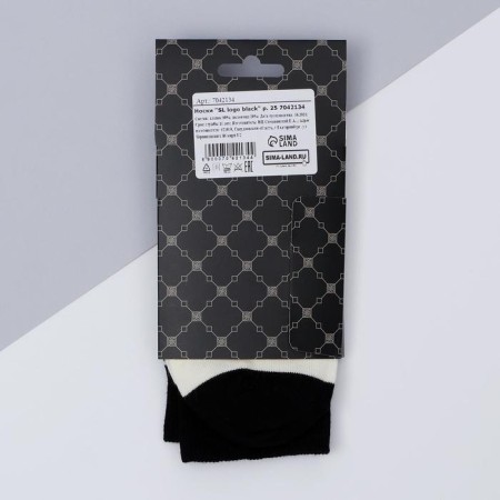 Sl Logo Black p. 39-40 (24-26 cm)-3