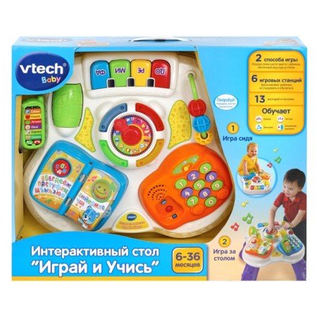 Developing table VTECH "Play and Learn", interactive-2