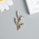 Decor for creativity Metal "Ventka with leaves" Transparent 3.6x1.5 cm