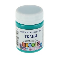 Fabric paint, bank 50 ml, ZHK Decola, emerald 4128720, (water -based acrylic)