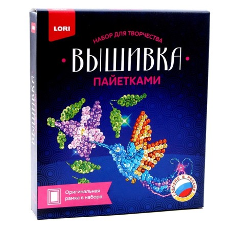 Embroidery with sequins "Hummingbird"-6