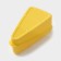 Ricco cheese container, 19.8x × 10.6 × 7.5 cm, yellow color