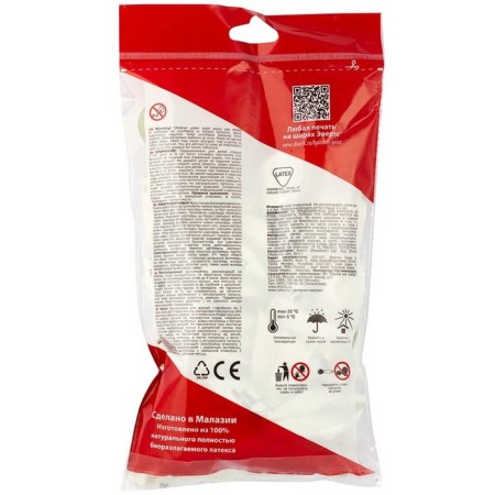 Shar Latex 12 "Good Goose", set of 50 pcs.-3