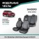 Autoshekhly for Renault Sandero 2012-2022, eco-leather black