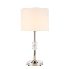 ST LUCE bedside lamp. SL1751.104.01. Enita. 1x60 W, E27, 30x30x60 cm, Nickel color