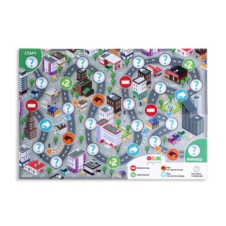 Board game "OBZH for children: traffic rules for young pedestrians", 60 cards, 6 chips, playing field, cube, 6+-2