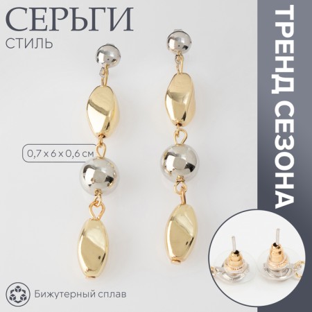 Earrings Metal "Style" Laboe, the color of silver-gold