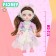 Hinge doll "Baby", mix