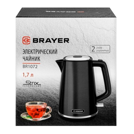 Electric kettle Brayer 1072br, plastic, 1.7 l, 2200 watts, black-14