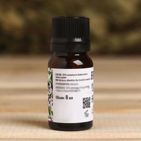 Essential oil "Tea tree", 8 ml-1