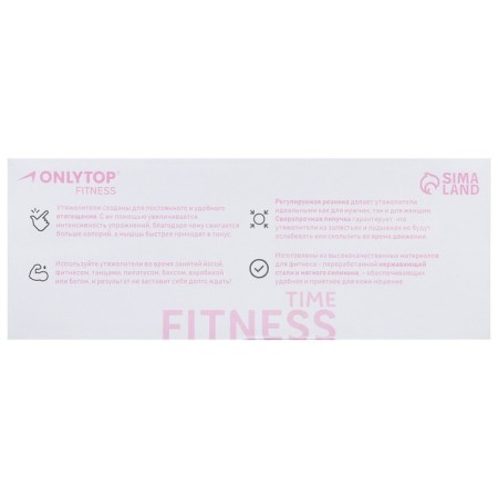 Tears onlytop, 2 pcs. x 0.5 kg, purple color-11
