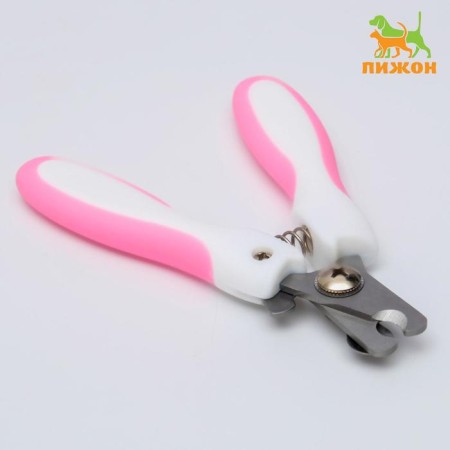 Clawers of the side "Harmony", a hole of 8 mm, pink