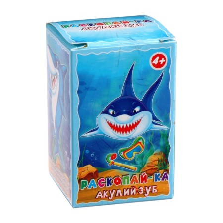 Square "Sharks tooth"-1