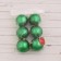 Set of balls plastic D-8 cm, 6 pcs "gloss" green