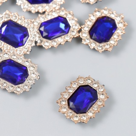 Decor for creativity plastic, rhinestones "octagonal medallion" nr 10 pcs blue 1.8x2.4 cm