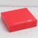 Happy New Year folding box, embossing, red, 20 x 18 x 5 cm, new year