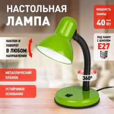 Desktop lamp era N-120, IP20, 40W, green