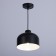 Bavaria Susper Bayerlux color Black Black 1x15W COCKOL E27